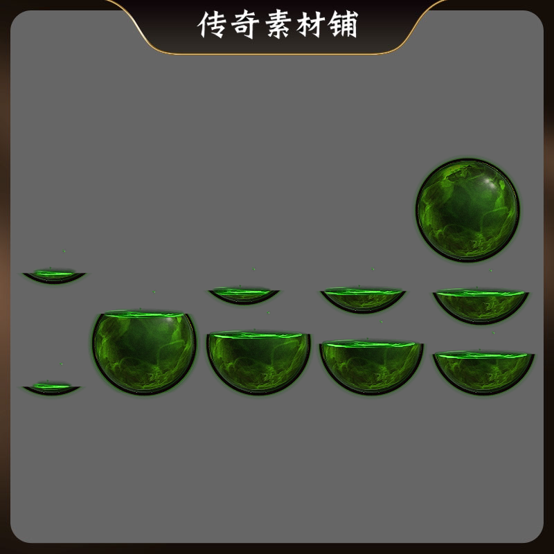 传奇UI聚灵球经验值储存球PNG
