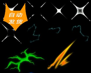 [2D素材] 月牙冲流 特效素材 PNG+AE序列帧