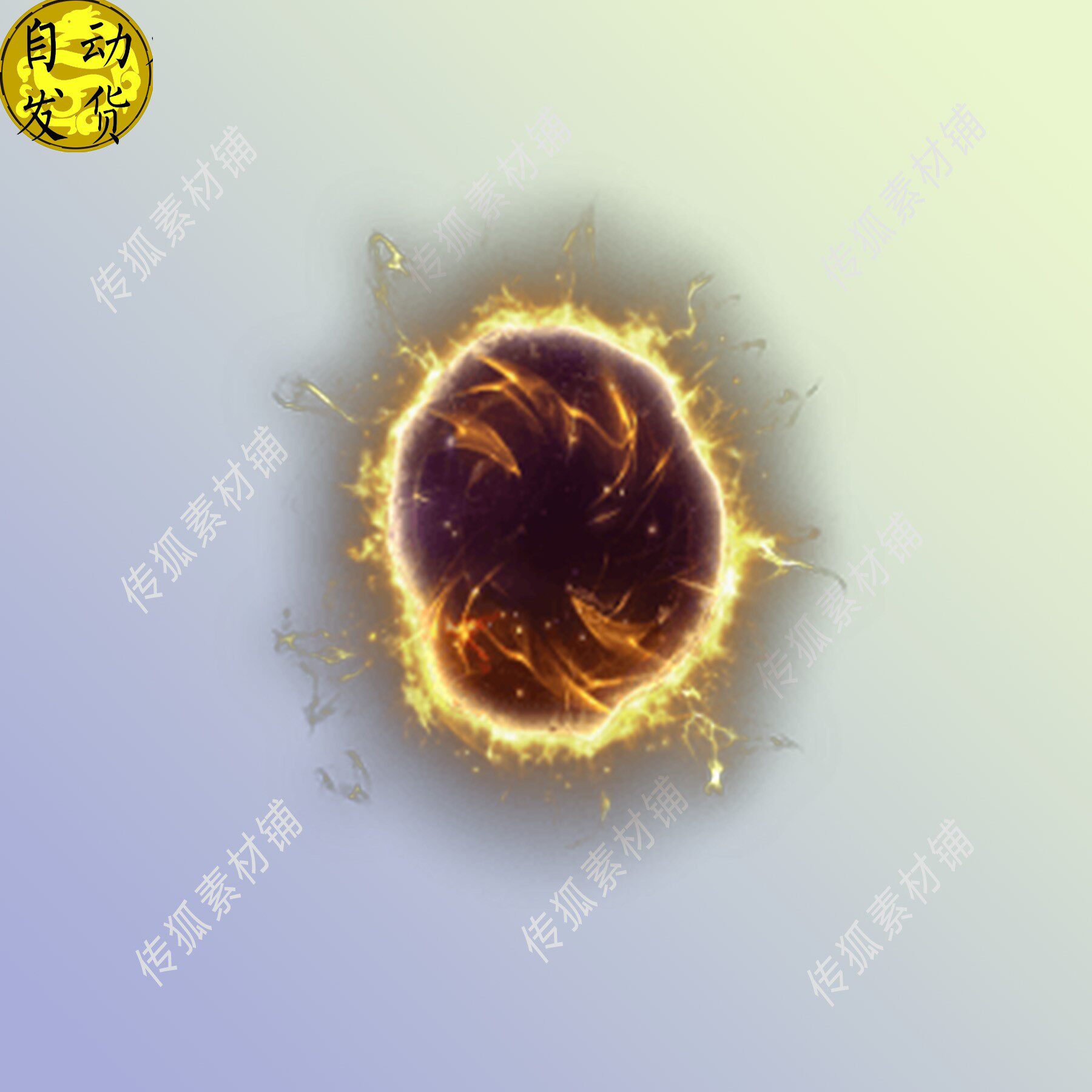 传奇npc素材 传送阵系列 高清传送阵素材 高端大气 量子传送阵