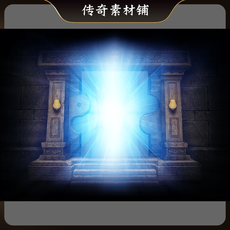 传奇高清UI界面素材龙头开门