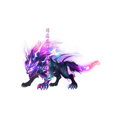 传奇光柱素材 怪兽大光柱 神器忘忧单职业微变通用地光素材 10组