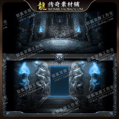 传奇UI素材 登录界面 对话框素材全新特效