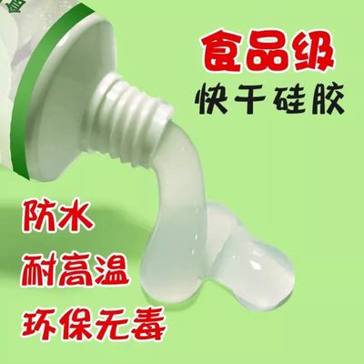 指纹自制膜可裁剪水凝膜全屏高粘软膜指纹锁中控屏幕贴膜通用平板