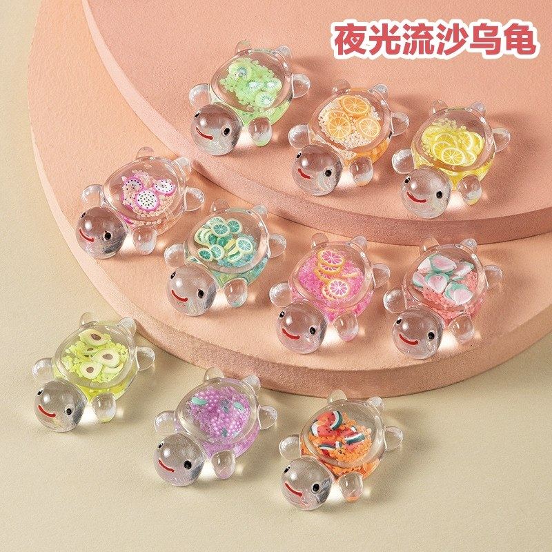 发夜光流沙彩色小乌龟盲袋摆件幼儿园儿童奖励小学生礼品礼物玩具,玩具/童车/益智/积木/模型,仿真/动物玩偶,淘宝优惠券,粉丝福利购,淘宝优惠卷