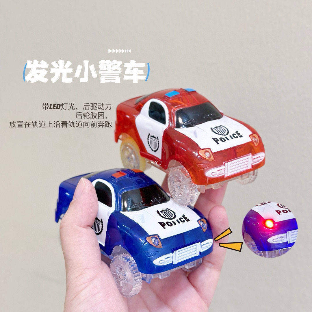 磁力片小车彩窗磁力片电动小汽车无轨道专用电动跑车发光小车带闪,玩具/童车/益智/积木/模型,普通塑料积木,淘宝优惠券,粉丝福利购,淘宝优惠卷
