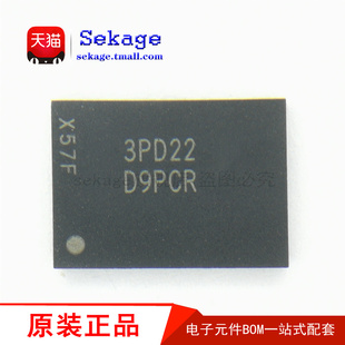 BGA D9PCR MT41K256M16RE 闪存 125 IC芯片