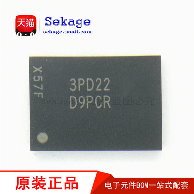 MT41K256M16RE-125:D D9PCR BGA 闪存 IC芯片