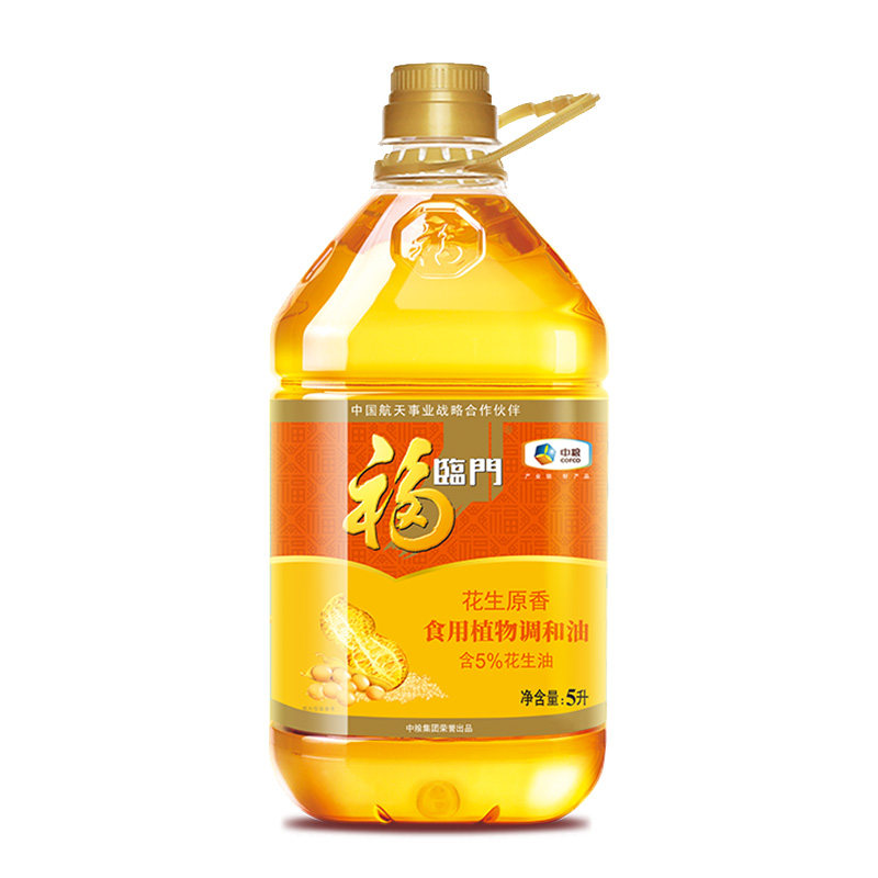 中粮福临门花生原香食用调和油5l/桶 家庭实用装食用油粮油