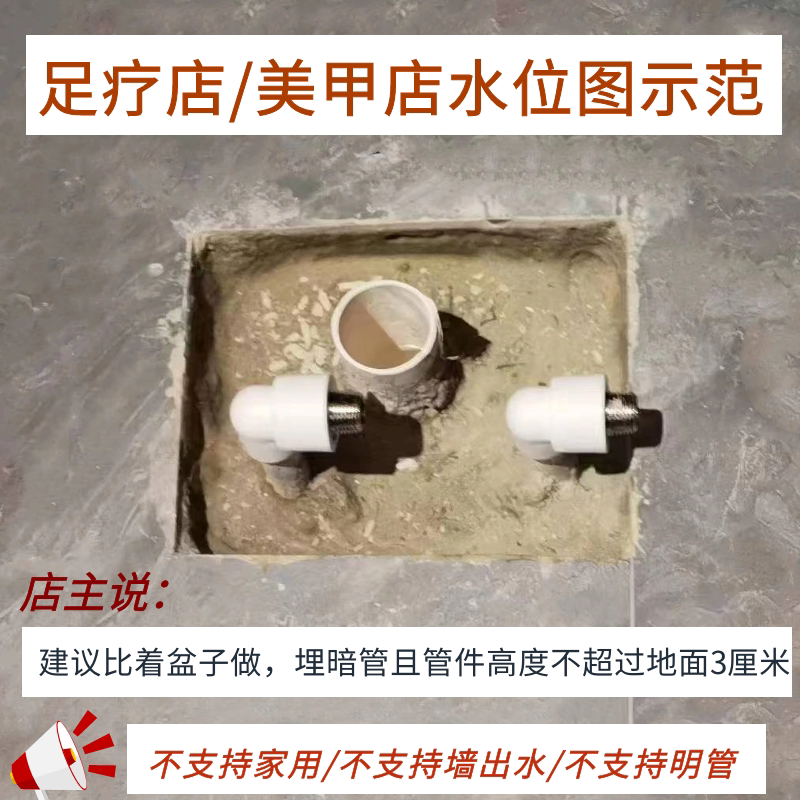 샤워부스