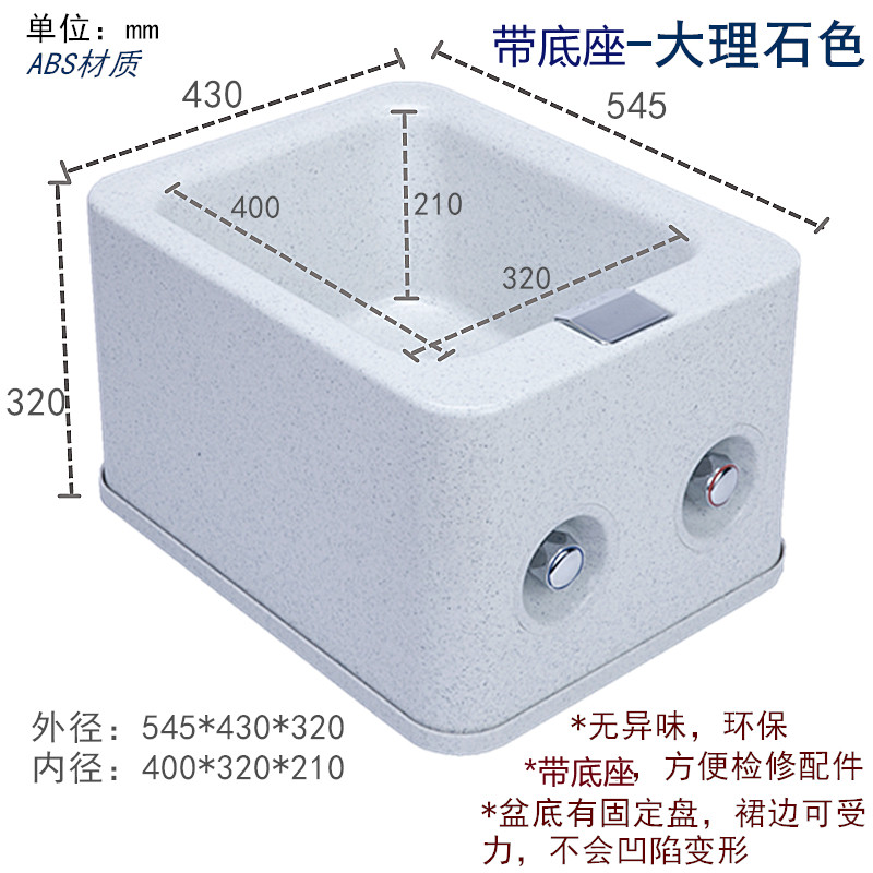 거위목수전