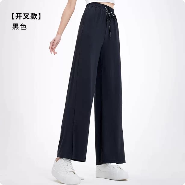 茉寻防晒开叉裤黑L(160-170cm)/件【if】图片