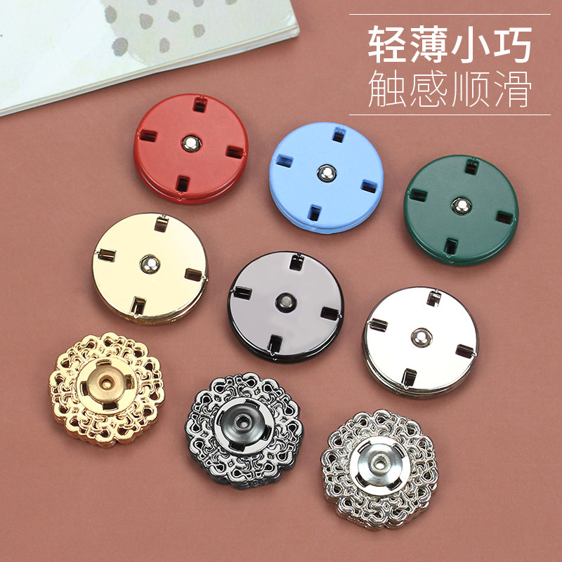暗扣金属子母扣隐形按扣大衣防走光纽扣毛衣开衫衣服扣子包包配件,居家布艺,纽扣,淘宝优惠券,粉丝福利购,淘宝优惠卷