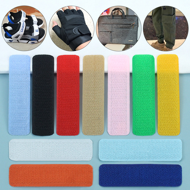 魔术贴衣服用强力粘扣鞋贴子母自粘带儿童鞋子更换毛刺童鞋粘贴条,居家布艺,魔术贴/粘扣带/固定贴,淘宝优惠券,粉丝福利购,淘宝优惠卷