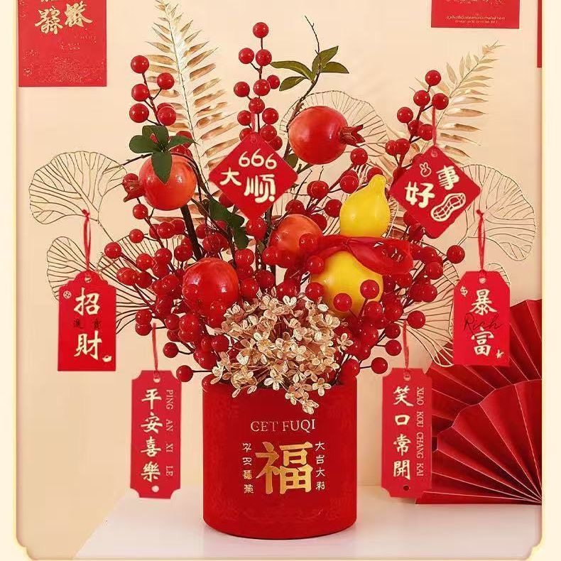 【成品发货】仿真花发财果装饰客厅卧室搬家送礼福桶摆件A,自行车/骑行装备/零配件,骑行外套,淘宝优惠券,粉丝福利购,淘宝优惠卷