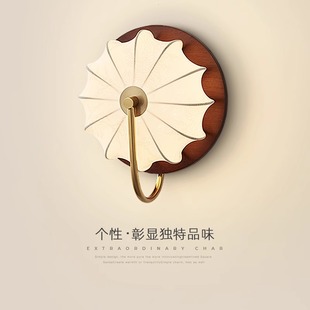 中古风壁灯卧室床头灯侘寂风复古布艺客厅沙发过道走廊背景墙灯具