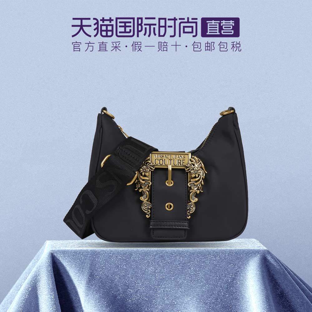 【直营】 VERSACE JEANS COUTURE 范思哲 女士手提单肩斜挎包