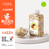混合粥 田喜粮鲜有机桂花藜麦粥 420g 绿豆 葡萄干 糯米 糯玉米碴