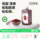 田喜粮鲜有机赤小豆东北农家小赤豆新豆五谷杂粮红豆薏米搭档煮粥