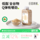 田喜粮鲜有机大麦米东北大麦仁五谷杂脱皮去壳大麦粒粮煮粥粗粮