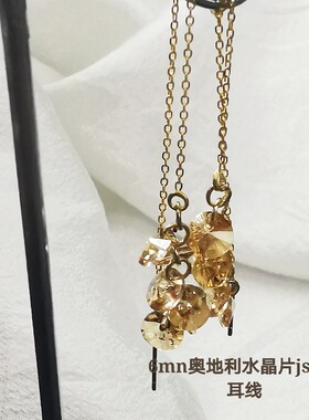 森系显脸瘦麦穗耳坠奥地利水晶