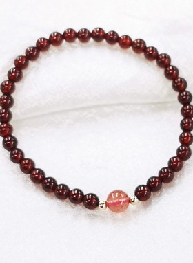 草莓水晶6A莫桑比克酒红石榴石手链女手作14K包金草莓晶饰品