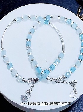 方块切面饰品金珠礼物手串