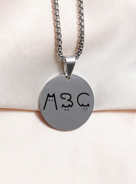 钛钢不锈钢金属定制圆牌小猫字母吊坠配件diy项链小吊牌logo刻字