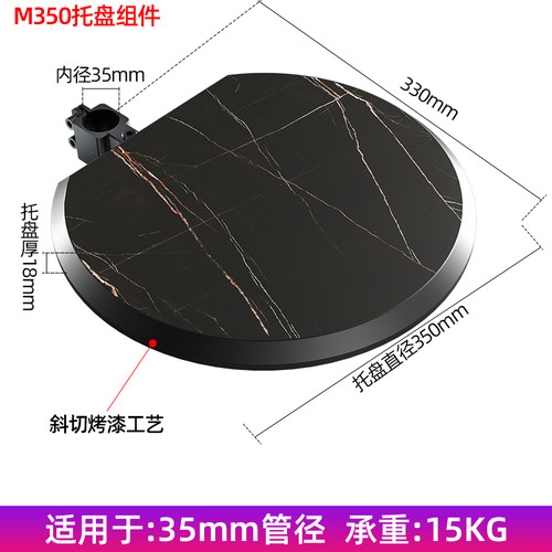 显示器支架置物托盘自由组合