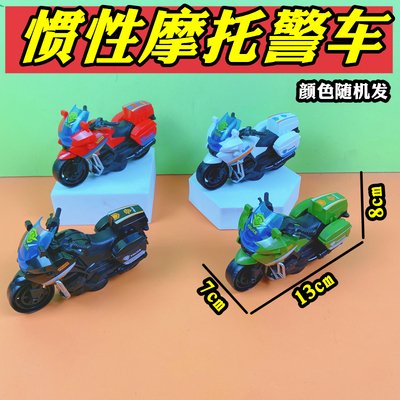 儿童巡逻巡警摩托车警车玩具仿真卡通造型玩具男孩宝宝趣味混散批