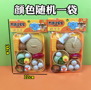 儿童健康早餐美味早点油条包子粽子饺子鸡蛋盘子蒸笼模型玩具混批