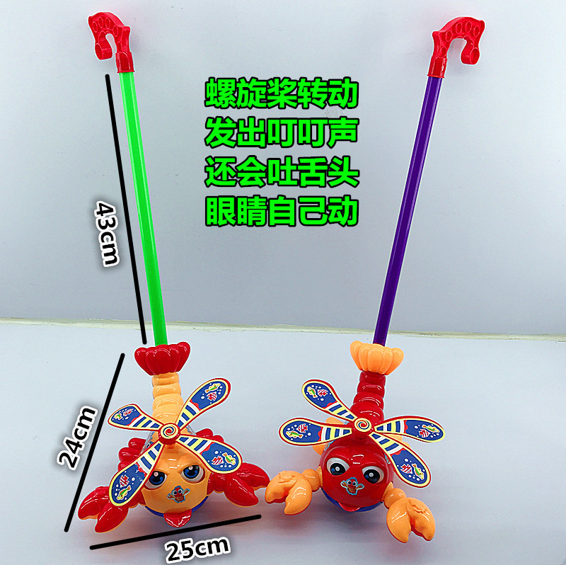 儿童大号手推推推乐岁玩具学步