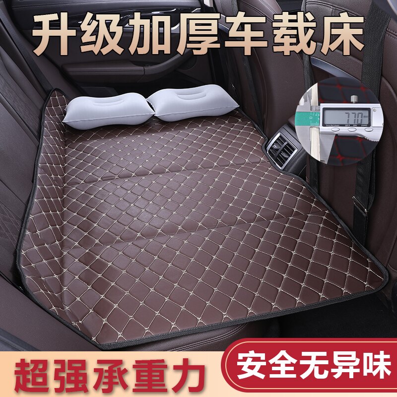 汽车睡觉神器轿车SUV车载床垫