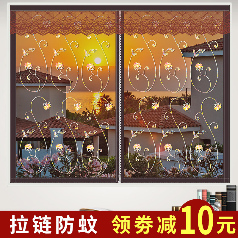 磁吸自粘防蚊子纱窗网门帘粘扣定制透气简易磁铁防蚊虫网纱魔术贴