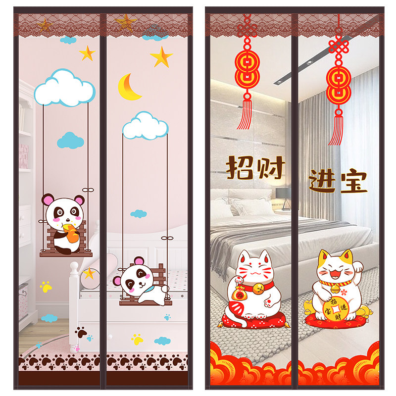 防蚊门帘防蝇通风隔断帘家用免打孔磁帘自吸农村纱门自粘磁铁对吸
