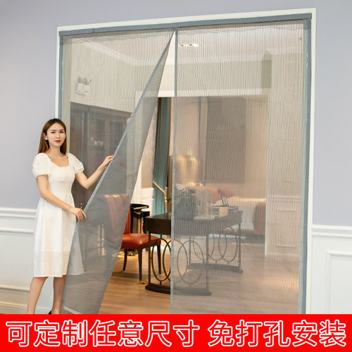 大门专用免打孔定做四季通用门帘