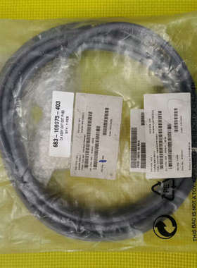 议价-683-109075-403 SSTYPE331线缆。全新未