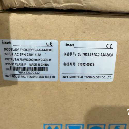 议价-英威腾伺服电机SV-TH08-0R7G-2-RA4-8000