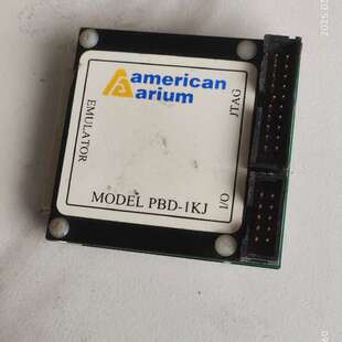 议价-american arium 仿真器 模拟器 型号： PBD
