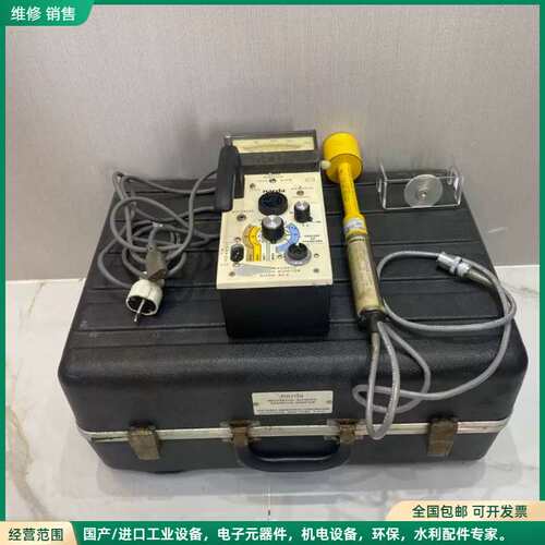 可维修NARDA 8616 RADIATION MONITOR WITH ISOTROPIC PROBE 8623