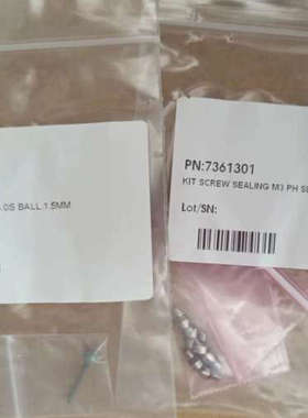 议价-美国诺信EFD 压电喷射阀7362707/7362708/7