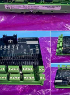 议价-出德国制造的TAM401神秘装置 全新未开封