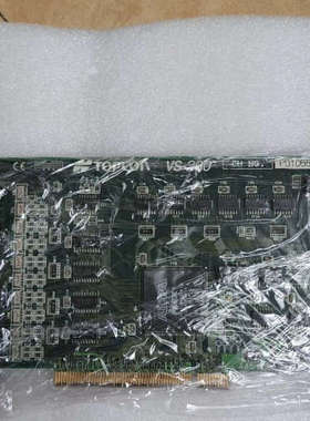 议价-TOPCON VS-200 P0105589 采集卡 包好
