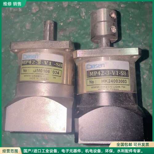 可维修台湾Dasen行星减速机议价