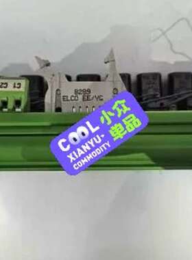 议价-EUROTEK，ET-MRZ08/24AC-DC/FK10/