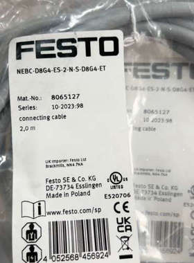 议价-FESTO 费斯托网关信号线 NEBC-D8G4-ES-2-