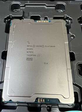 议价-Platinum 8468V 正显(48核心96线程 2.4