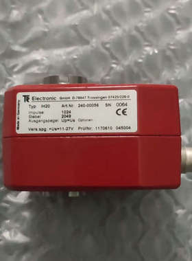 议价-Eglishalde 6 D-78647 德国帝尔TRele