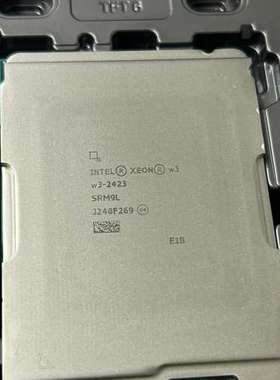议价-Xeon W3-2423 正显版 (6核心12线程 2.10