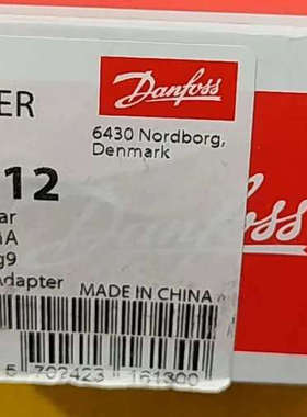 议价-丹佛斯压力传感器MBS3153 060G4412 0-10b