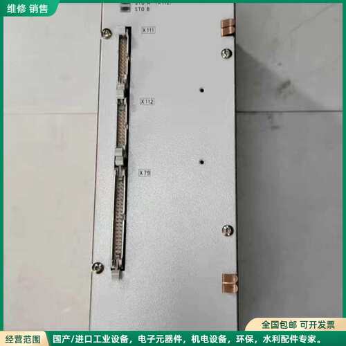 可维修UM121BD HEIDENHAIN海德汉伺服电源模块 实物议价